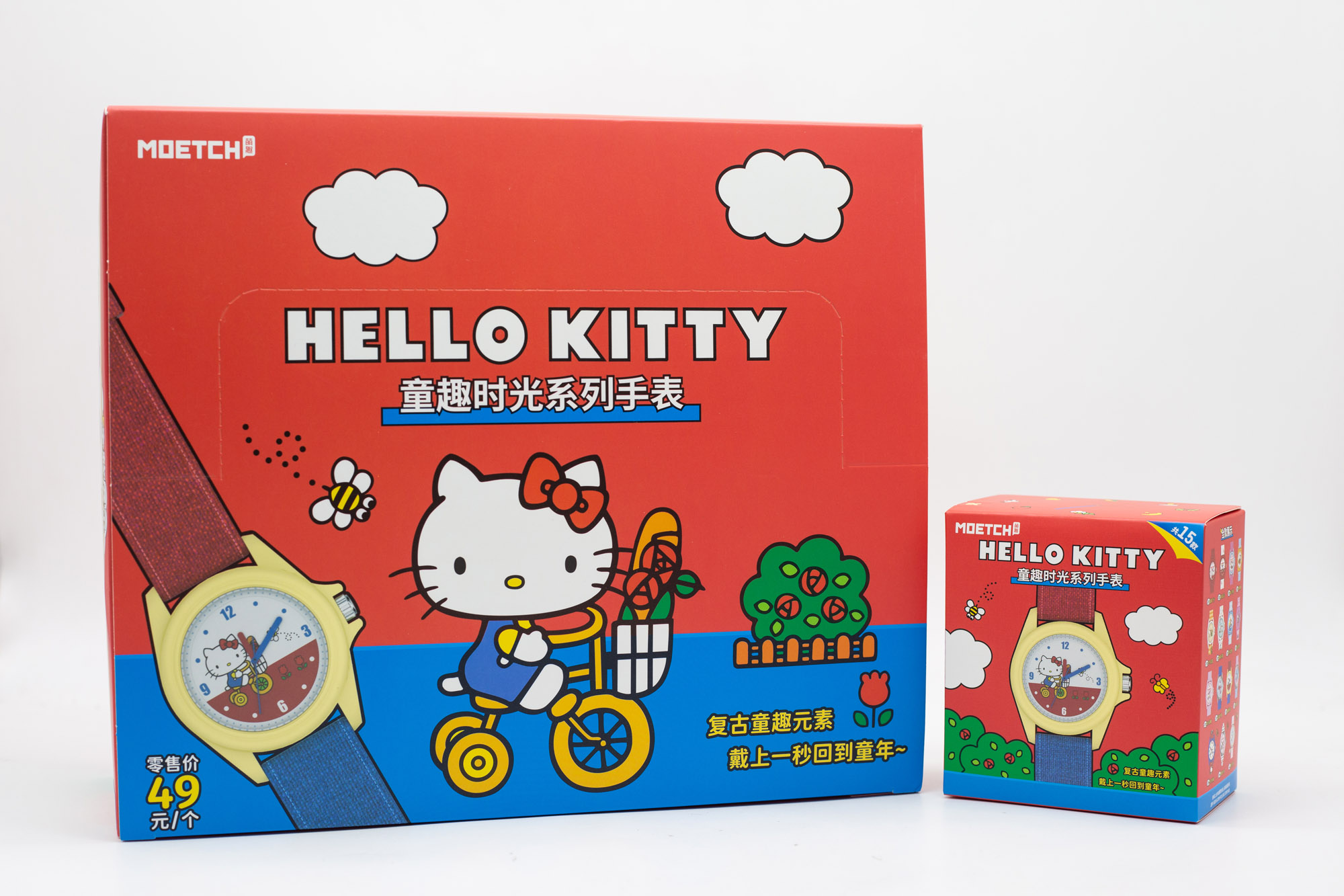 Sanrio Hello Kitty Seri Momen  - Moments Watches & Jewelry Burlington ulasan dan harga