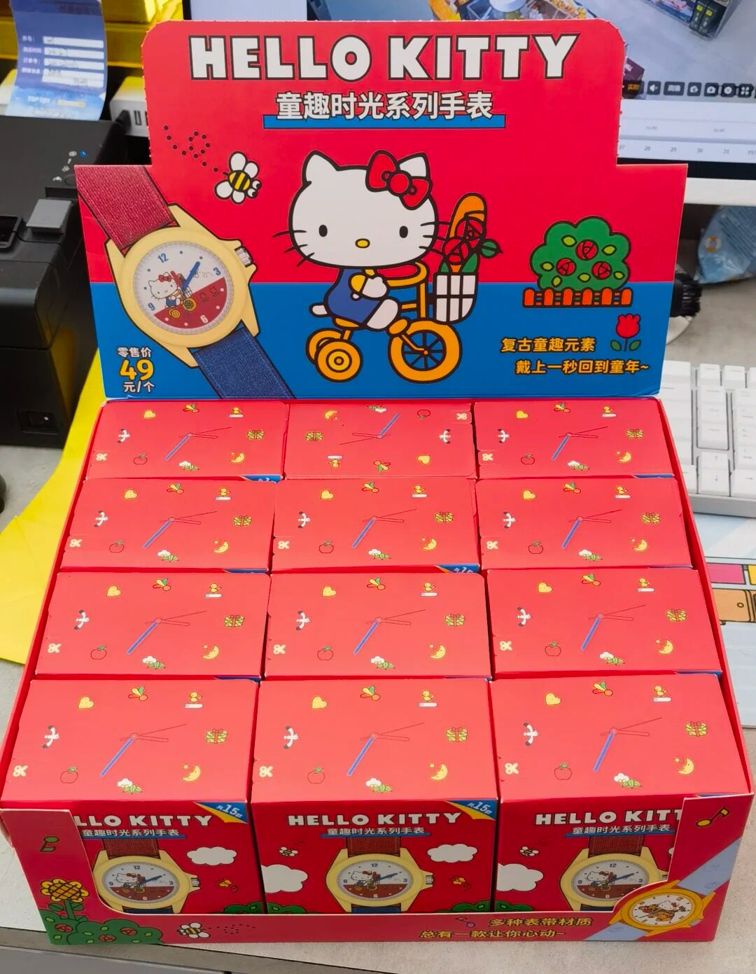 Sanrio Hello Kitty Seri Momen  - Moments Watches & Jewelry Burlington ulasan dan harga