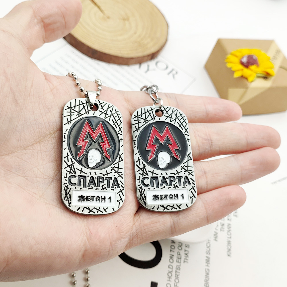 Gantungan Kunci Game Metro Exo - Mens Dog Tag Necklace ulasan dan harga
