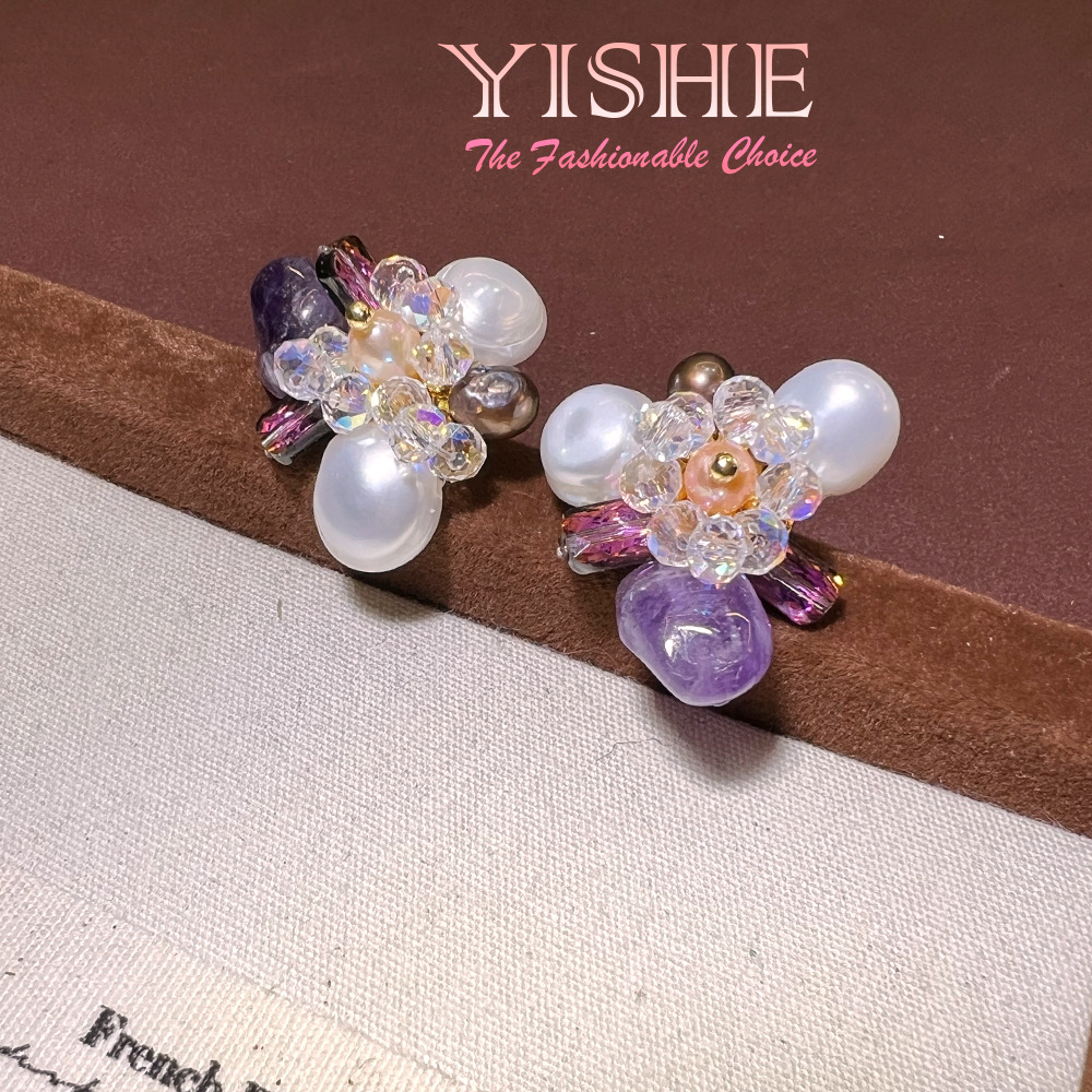 Anting-anting tusuk mutiara al - Pearl Stud Earrings ulasan dan harga